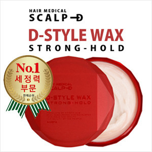 스칼프D D-STYLE HAIR WAX (STRONG HOLD,탈모방지)(식물성 천연성분 헤어왁스)